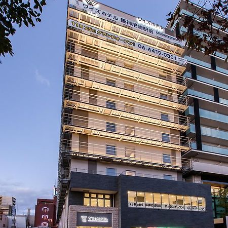 Y'S Hotel Hanshin Amagasaki Ekimae Exteriér fotografie
