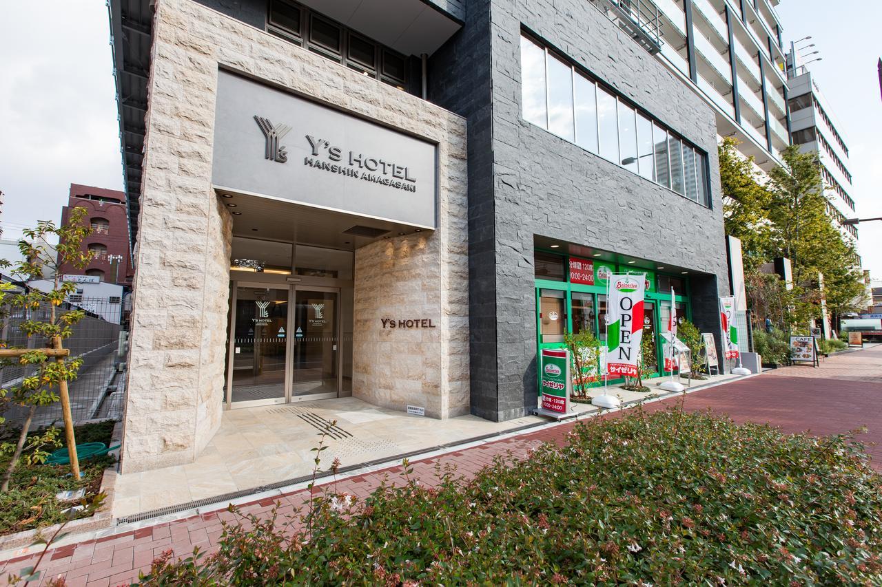 Y'S Hotel Hanshin Amagasaki Ekimae Exteriér fotografie