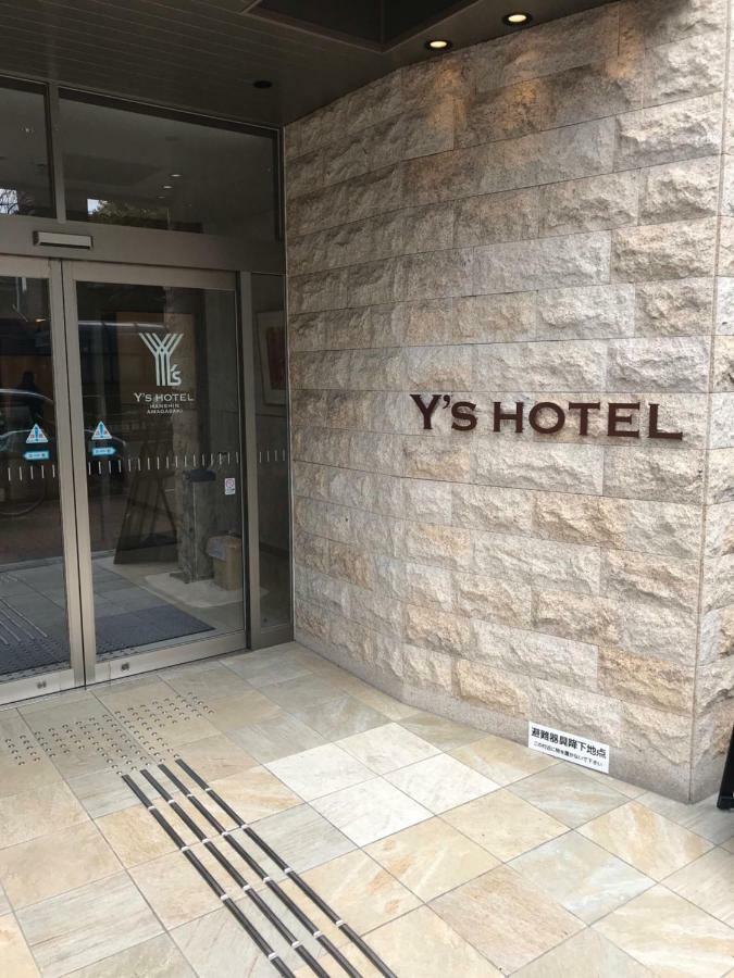Y'S Hotel Hanshin Amagasaki Ekimae Exteriér fotografie