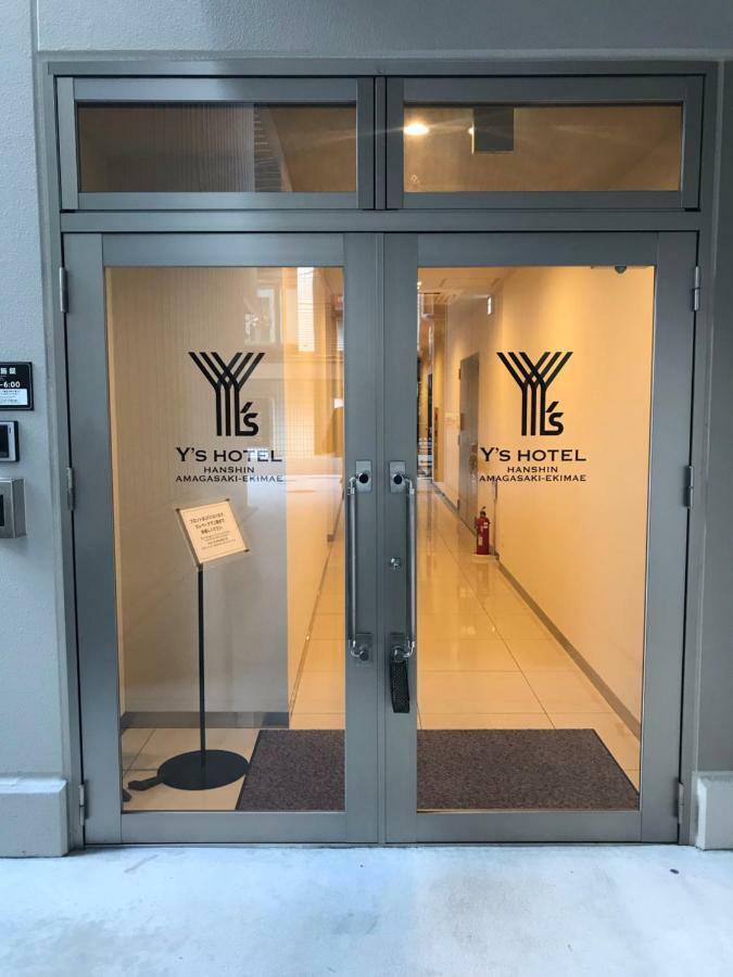 Y'S Hotel Hanshin Amagasaki Ekimae Exteriér fotografie