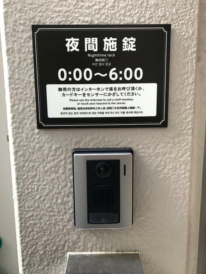Y'S Hotel Hanshin Amagasaki Ekimae Exteriér fotografie