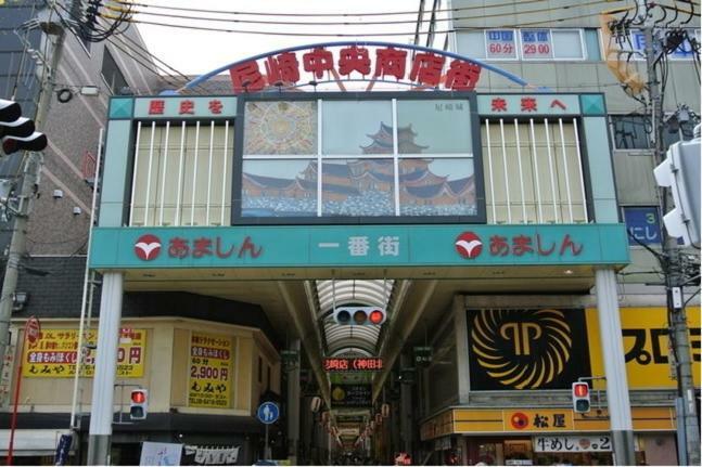 Y'S Hotel Hanshin Amagasaki Ekimae Exteriér fotografie